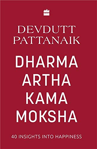 Dharma Artha Kama Moksha book cover