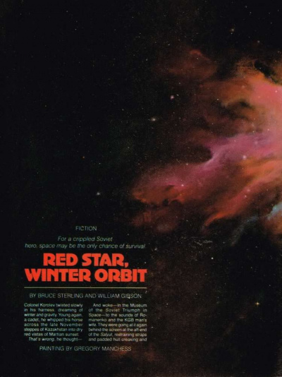Red Star, Winter Orbit book cover