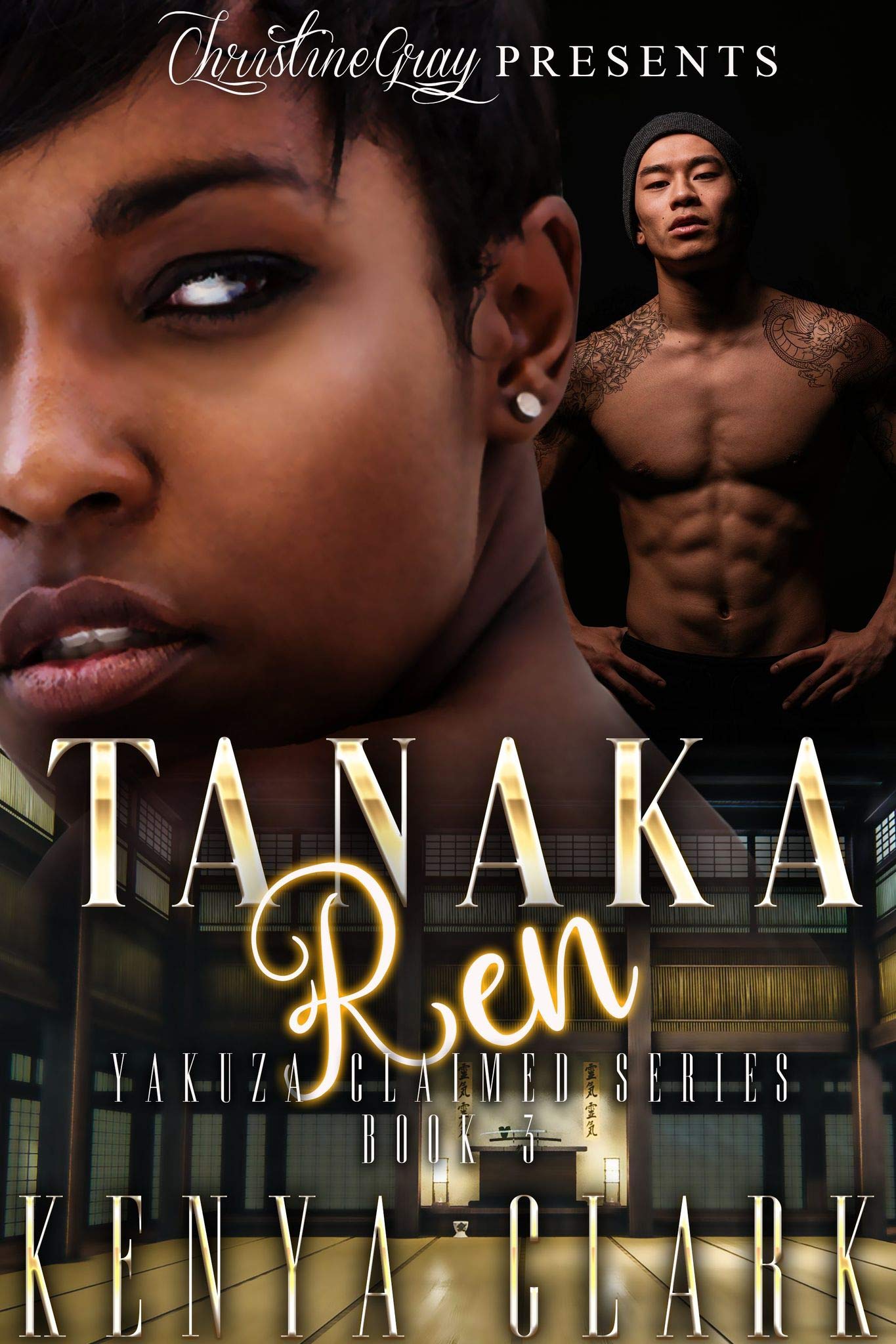 Tanaka Ren