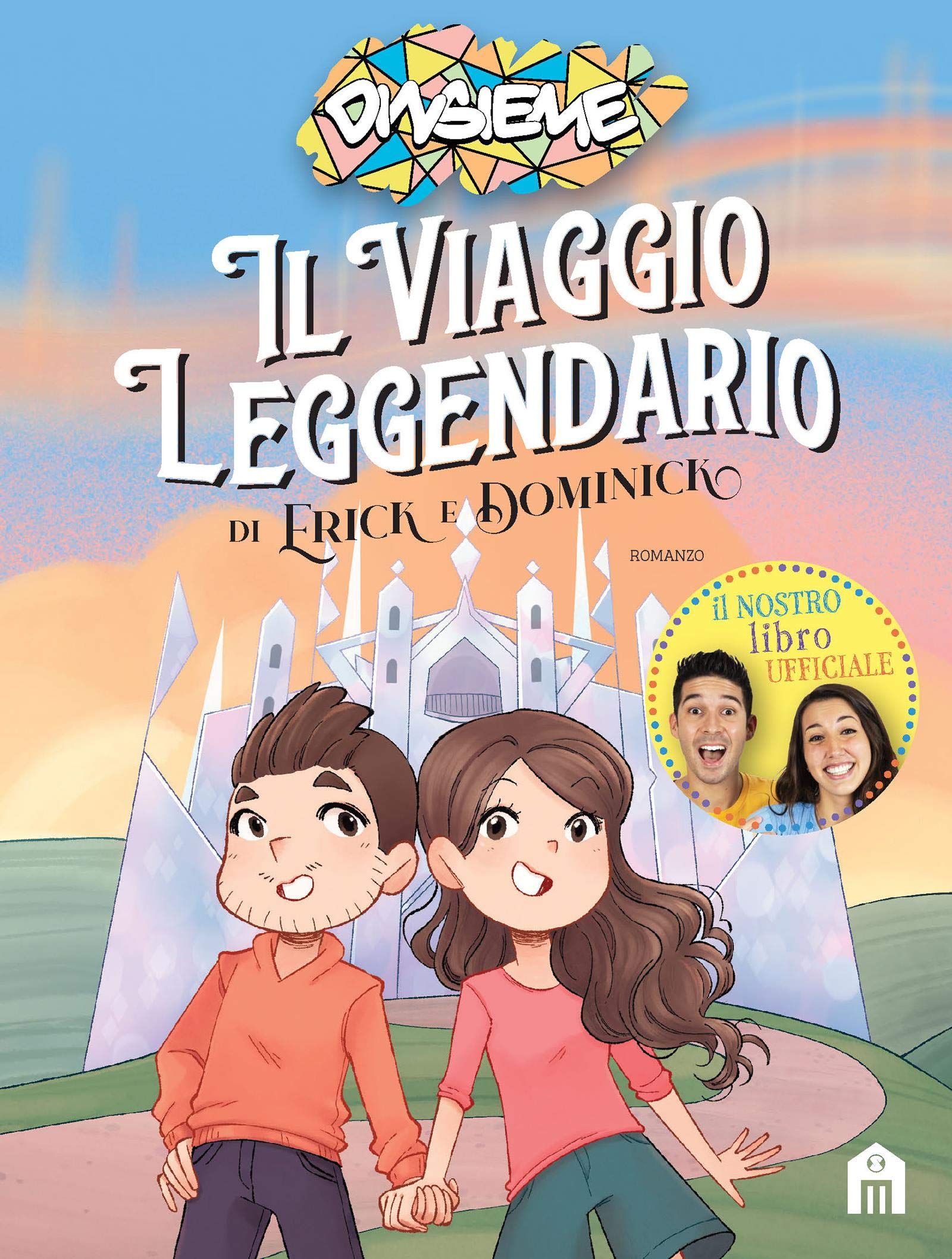 erick e dominick biografia wikipedia