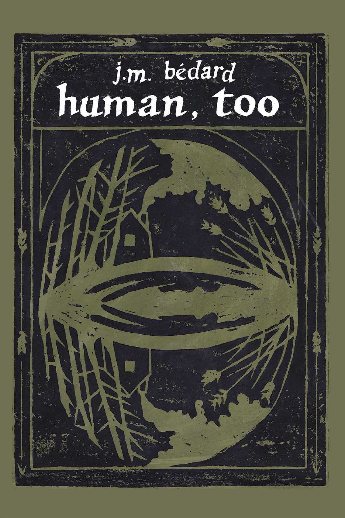Human, Too