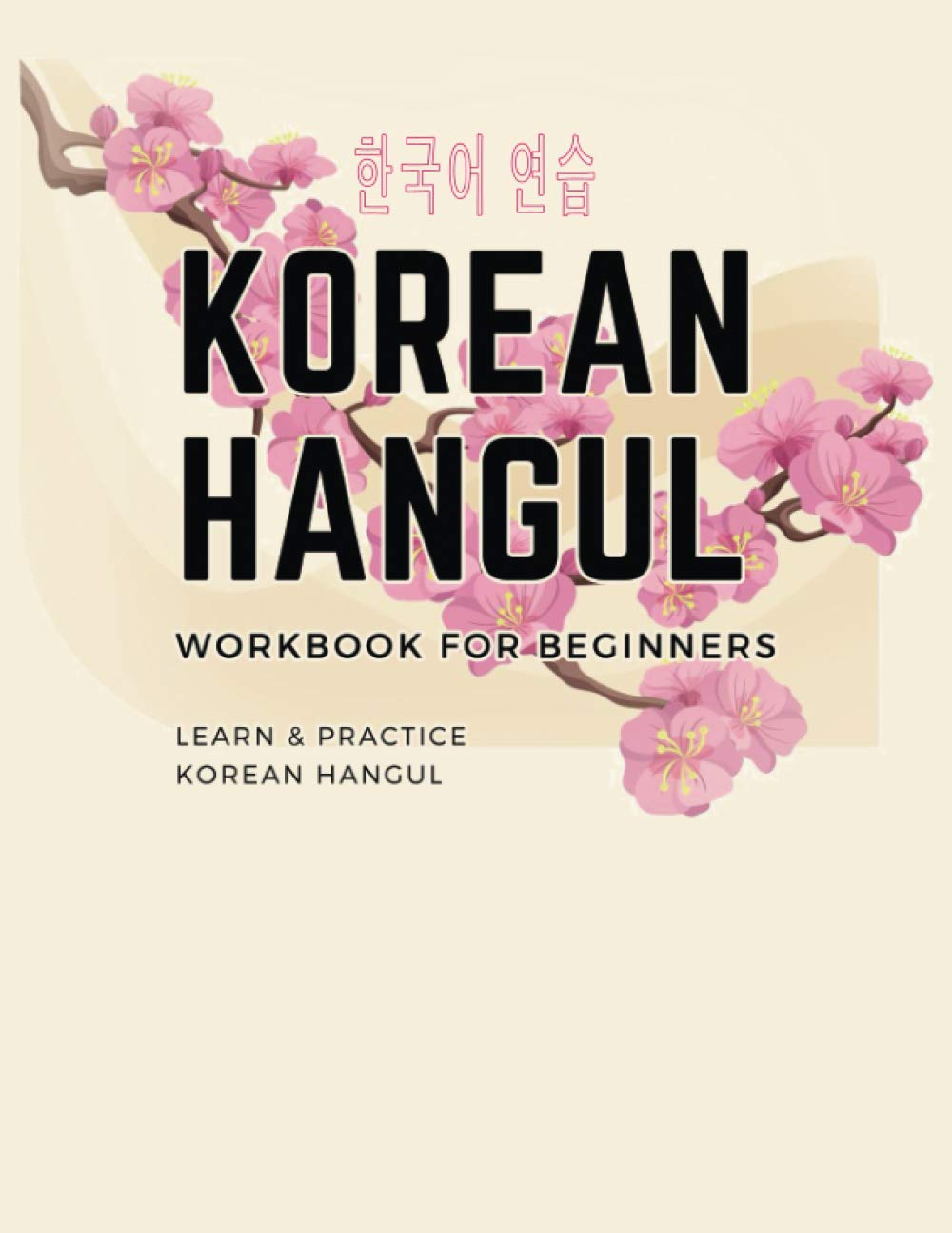 Hangul Workbooks For Beginners Korean Language Learning Book Master