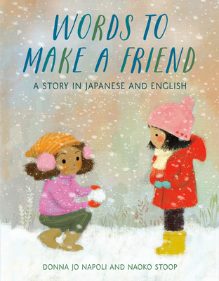 Words to Make a Friend book cover