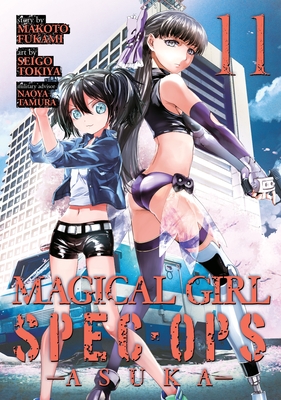 Magical Girl Spec-Ops Asuka Vol. 11 book cover