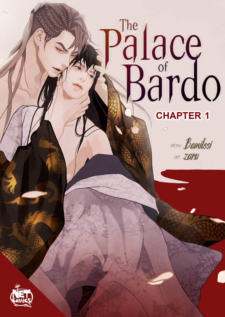 The Palace of Bardo - YA Edition Chapter 1