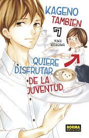 Kageno también quiere disfrutar de la juventud, vol. 7