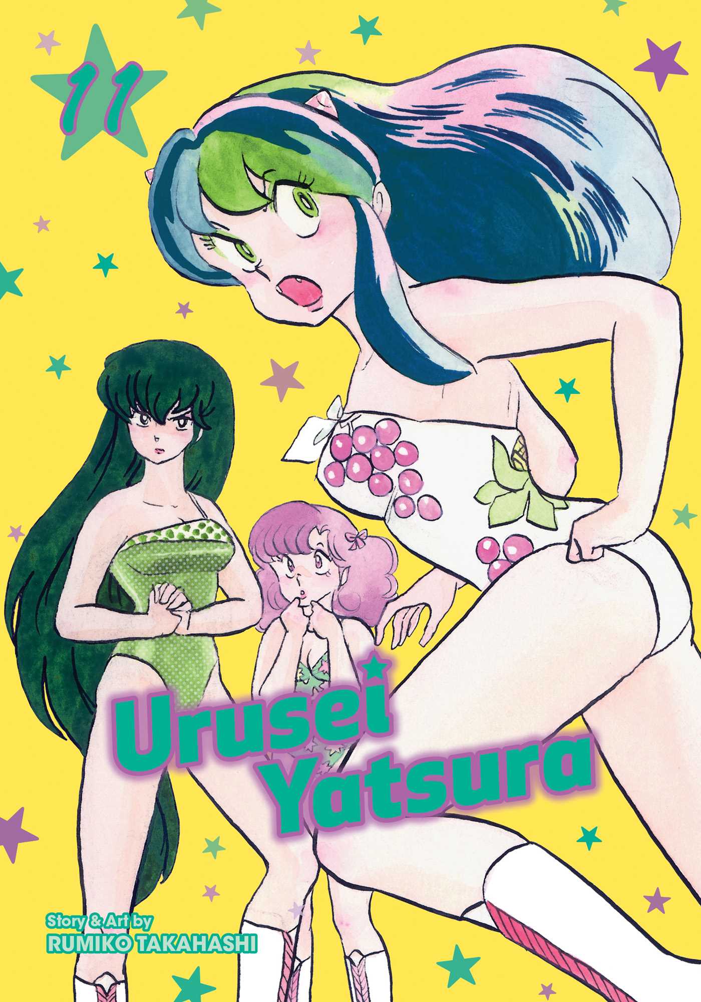 Urusei Yatsura, Vol. 11 book cover