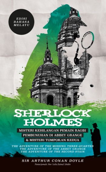 Sherlock Holmes (Penerbit-X 2018-2021) book cover 1