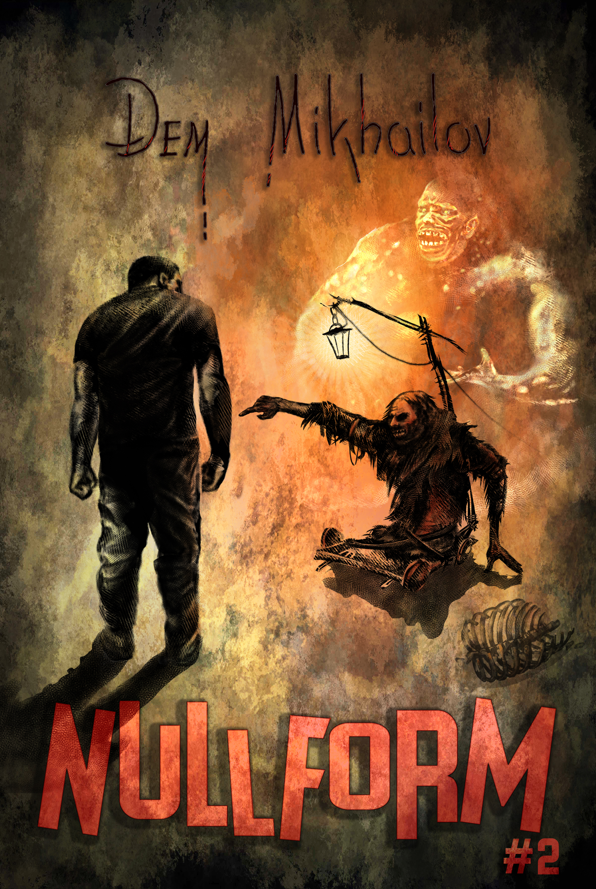 Nullform #2