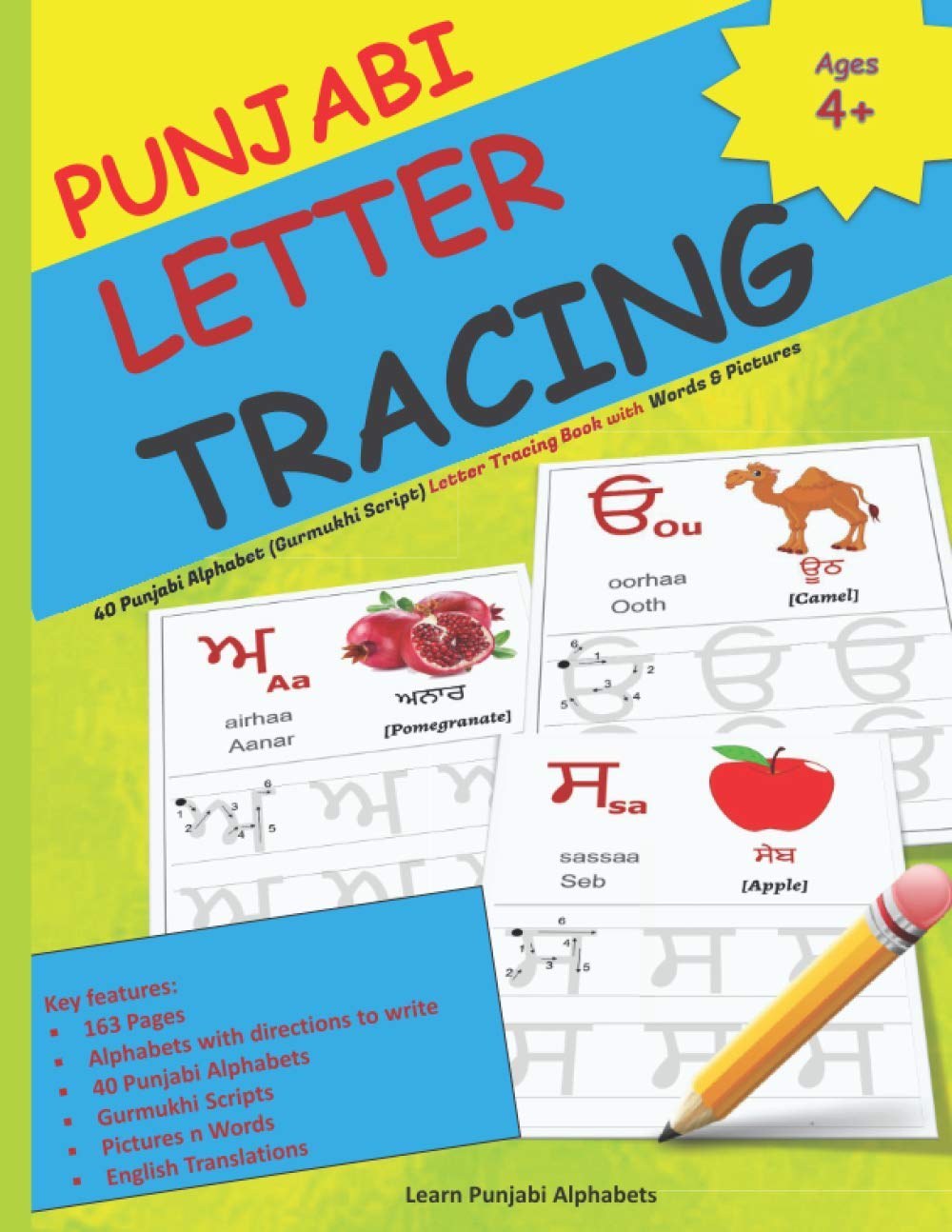 PUNJABI LETTER TRACING 40 Punjabi Alphabet (Gurmukhi Script) Letter