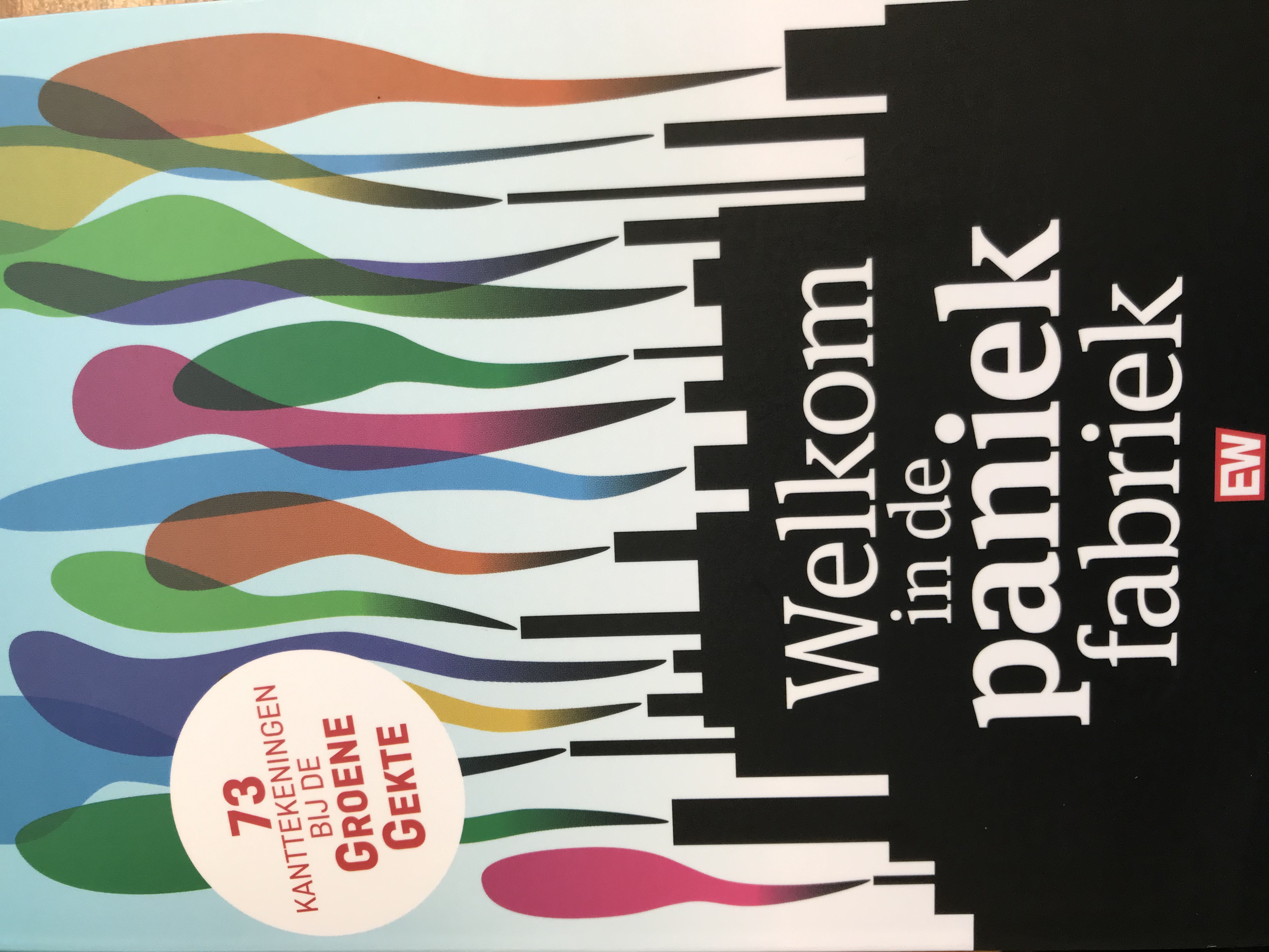 Welkom in de paniek fabriek by Simon Rozendaal | Goodreads
