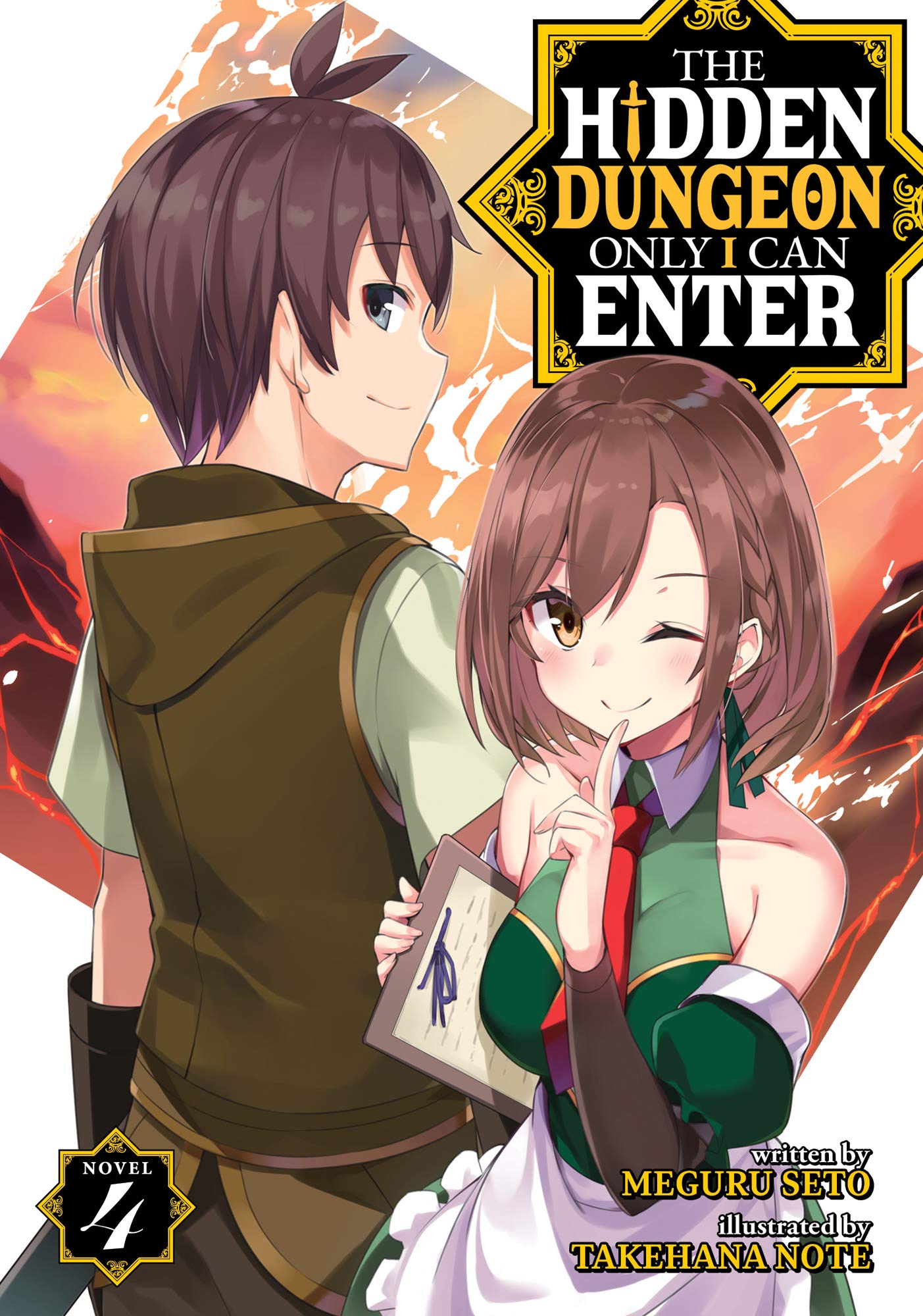 The Hidden Dungeon Only I Can Enter (Light Novel) Vol. 4 by Meguru Seto ...