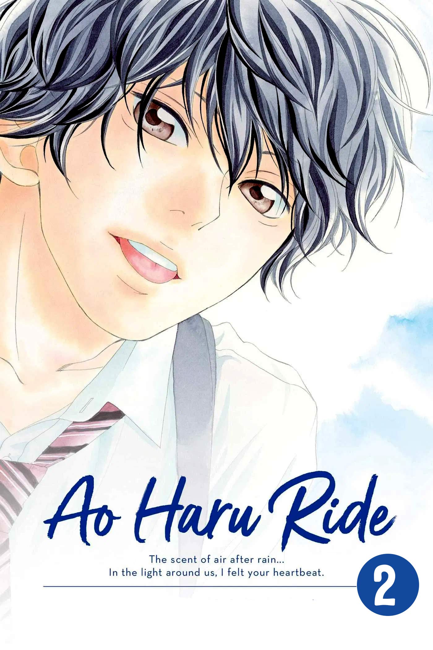 Ao Haru Ride Manga Full Series book cover