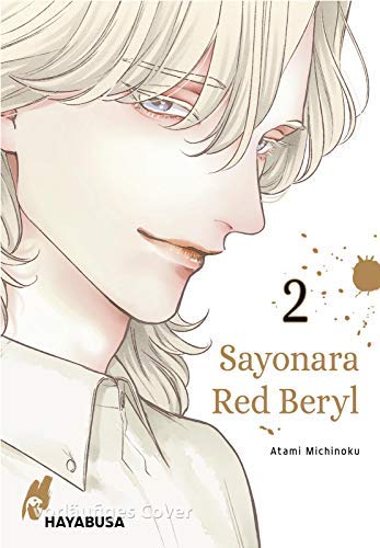 Sayonara Red Beryl 2