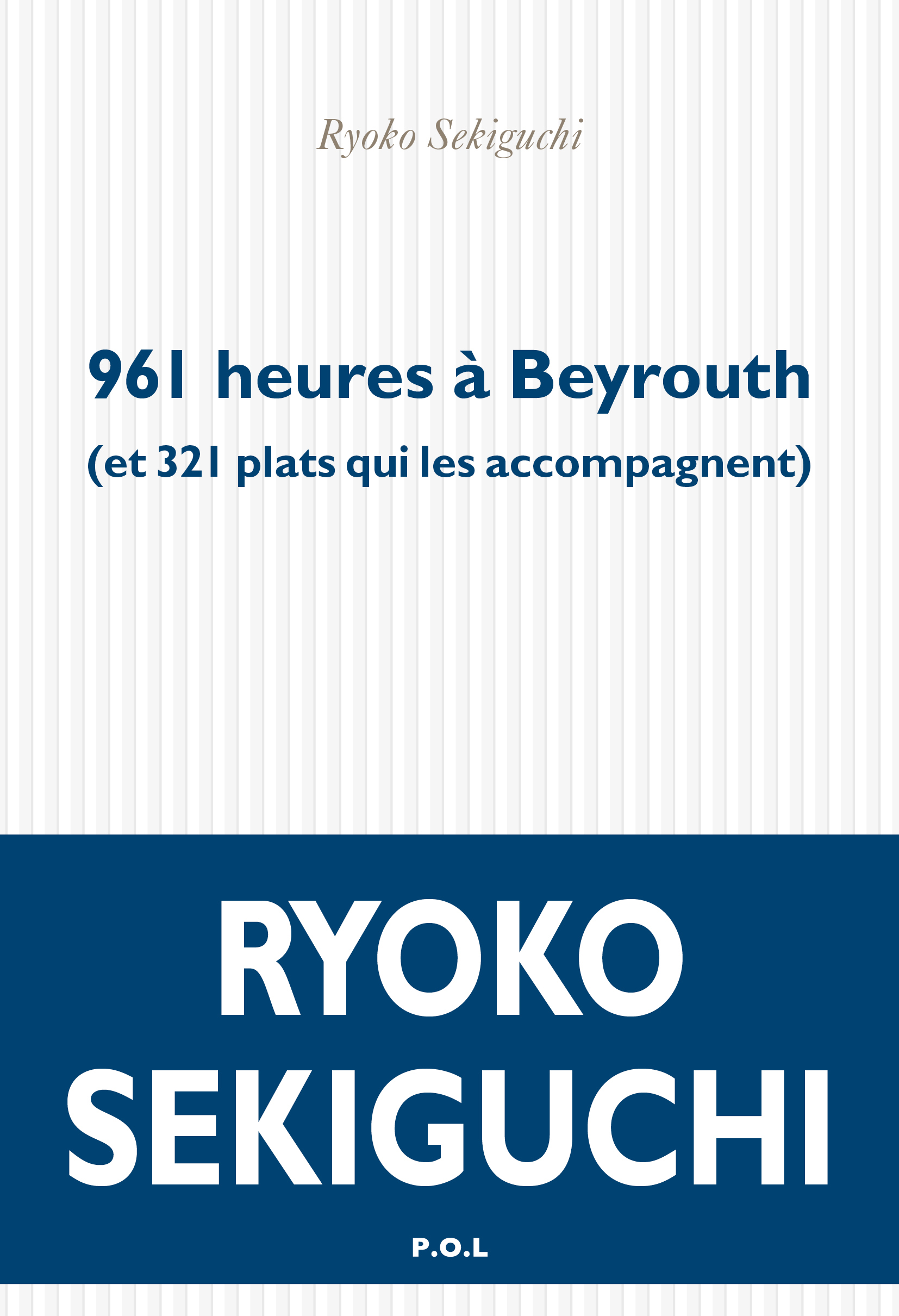 961 heures à Beyrouth book cover