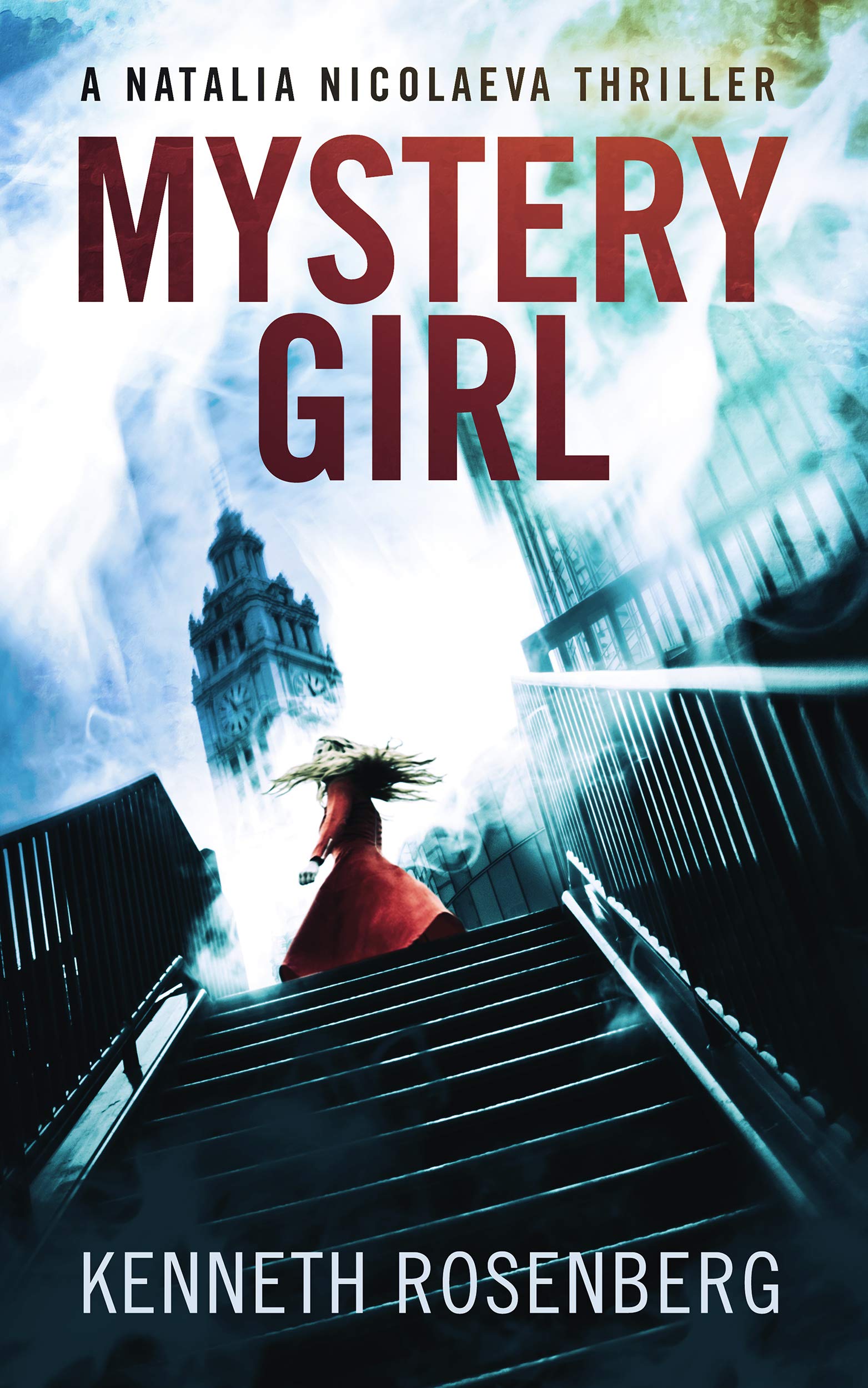 Mystery Girl