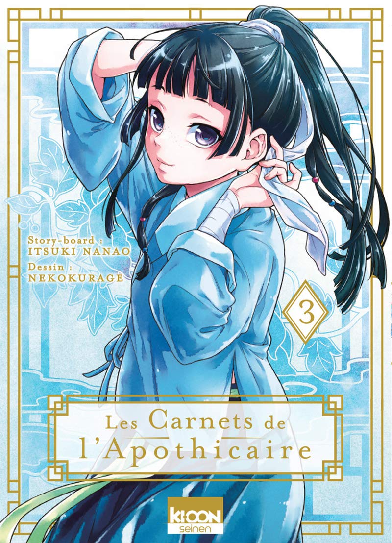 Les Carnets de l'apothicaire, Tome 3 (Les Carnets de l'apothicaire, #3)