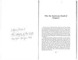 Why are Americans Afraid of Dragons? book cover