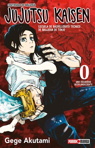 Jujutsu Kaisen, 0: Una oscuridad resplandeciente