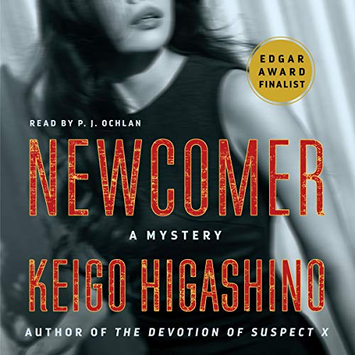 Newcomer (Detective Kaga, #2)