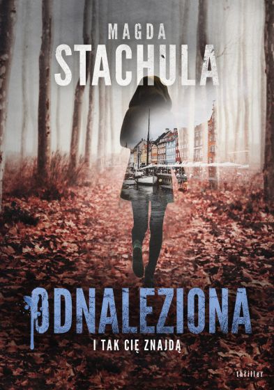 Lena book cover 2