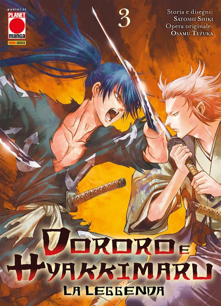Dororo e Hyakkimaru book cover