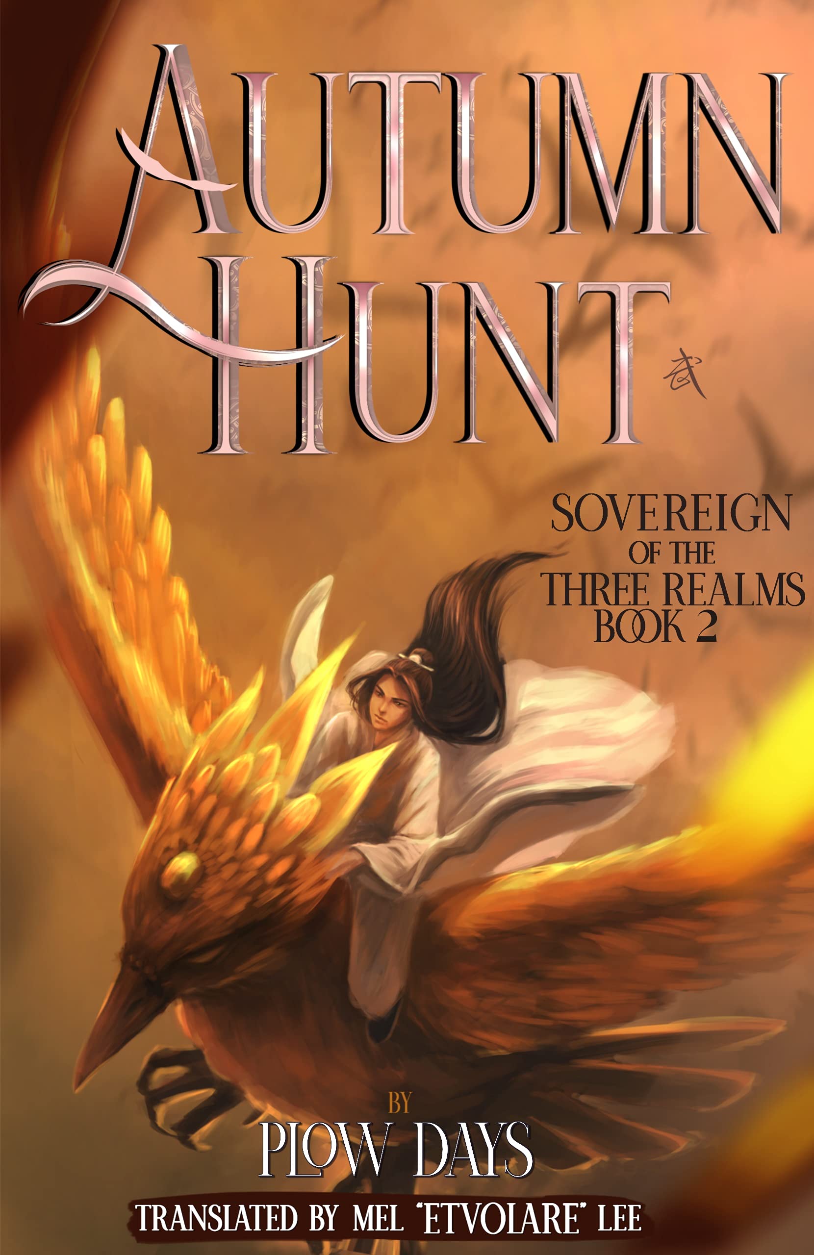 Autumn Hunt: Book 2 of Sovereign of the Three Realms