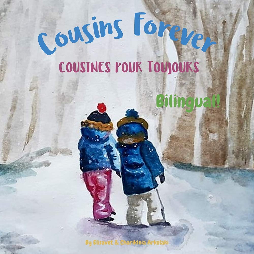 Cousins Forever - Cousines pour toujours
