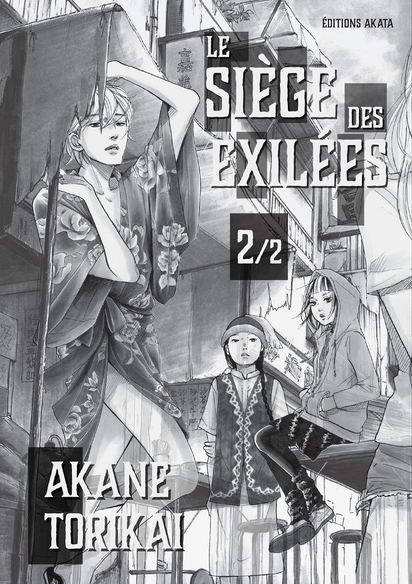 Le Siège des exilées - tome 2 book cover