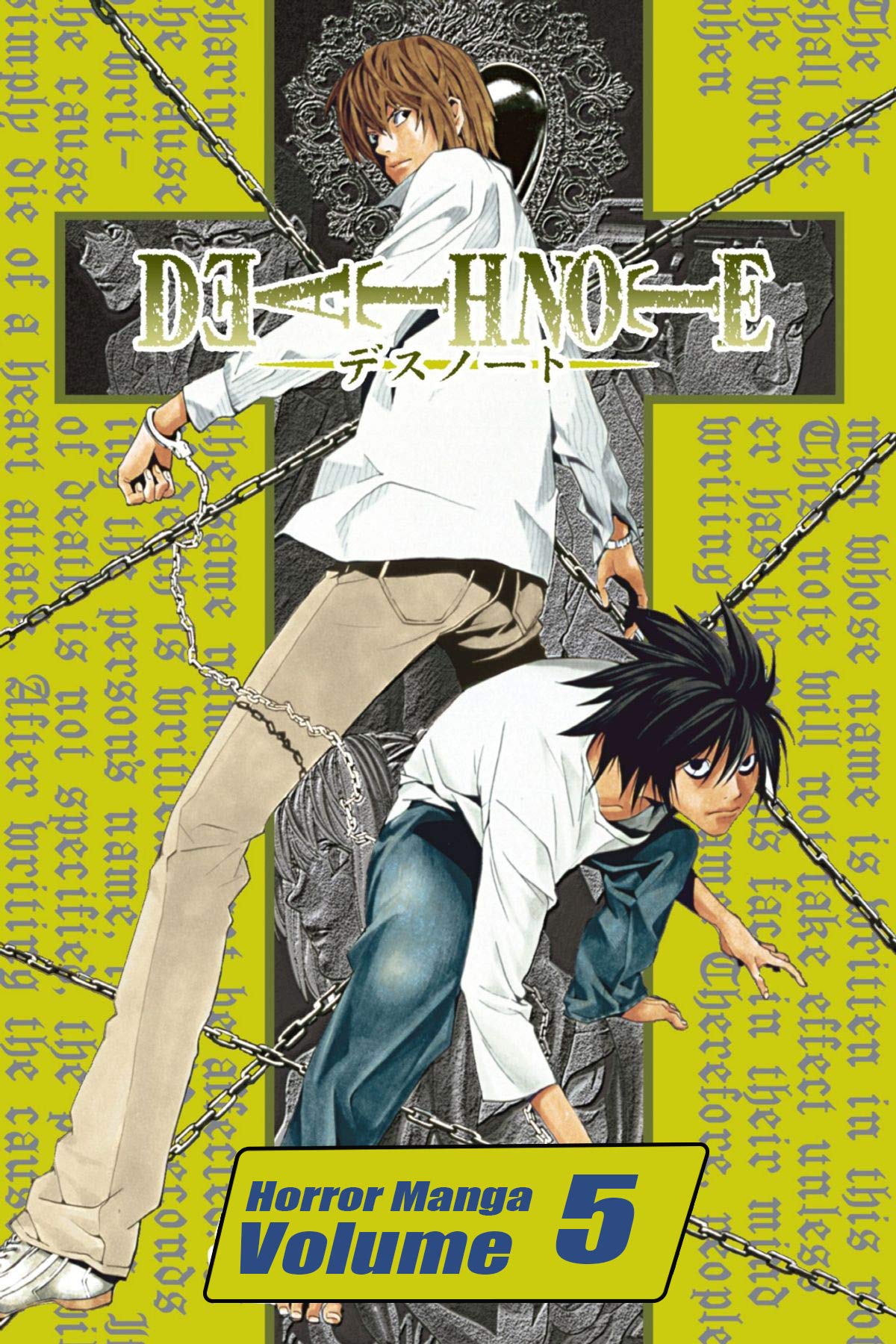 Horror Death Note Manga: Volume 5 by Daniel Curtis White | Goodreads
