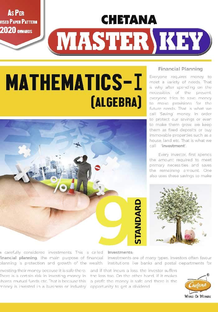 Std. 9 Master Key Mathematics - I Algebra by Chetana Publications ...