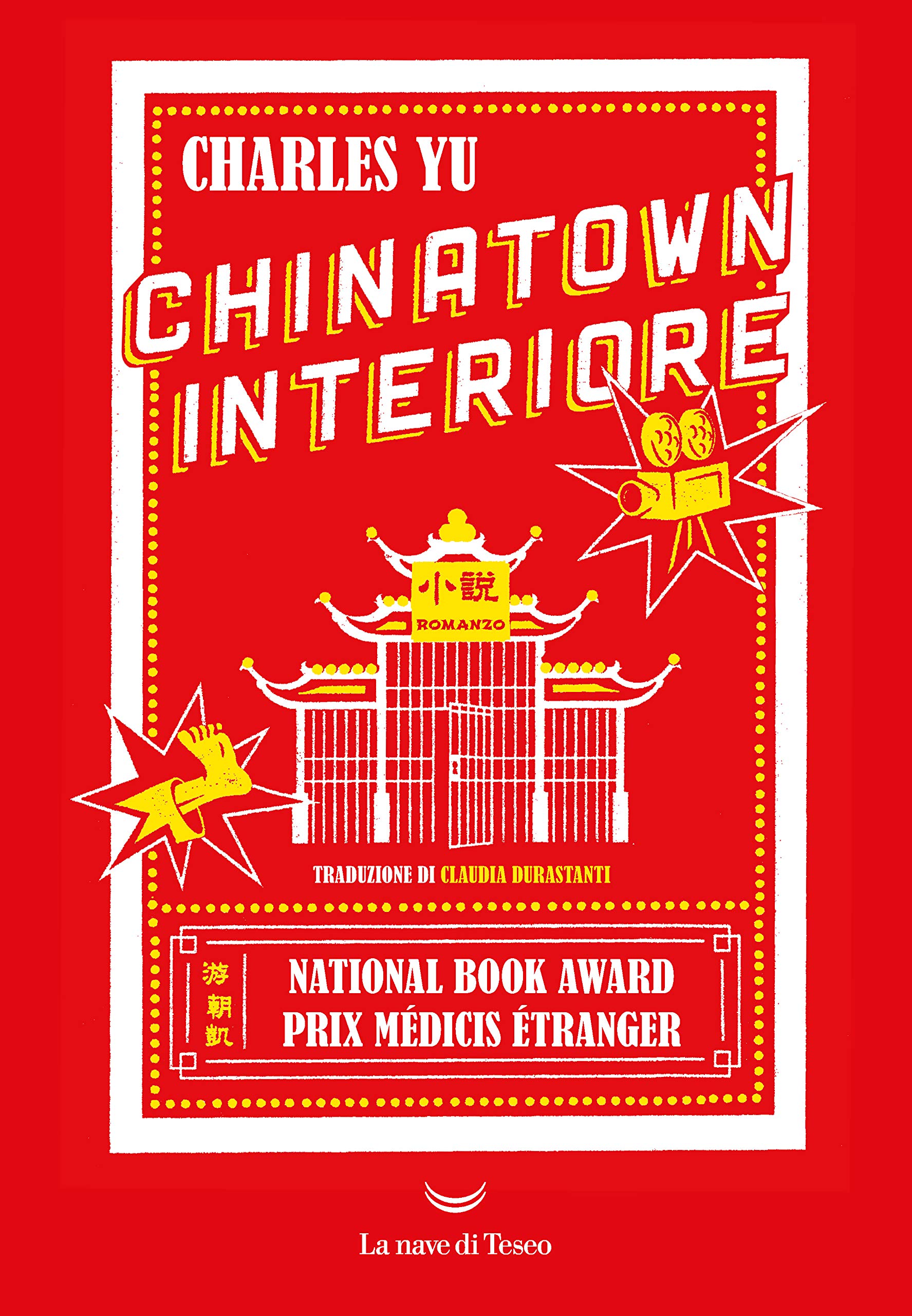 Chinatown interiore