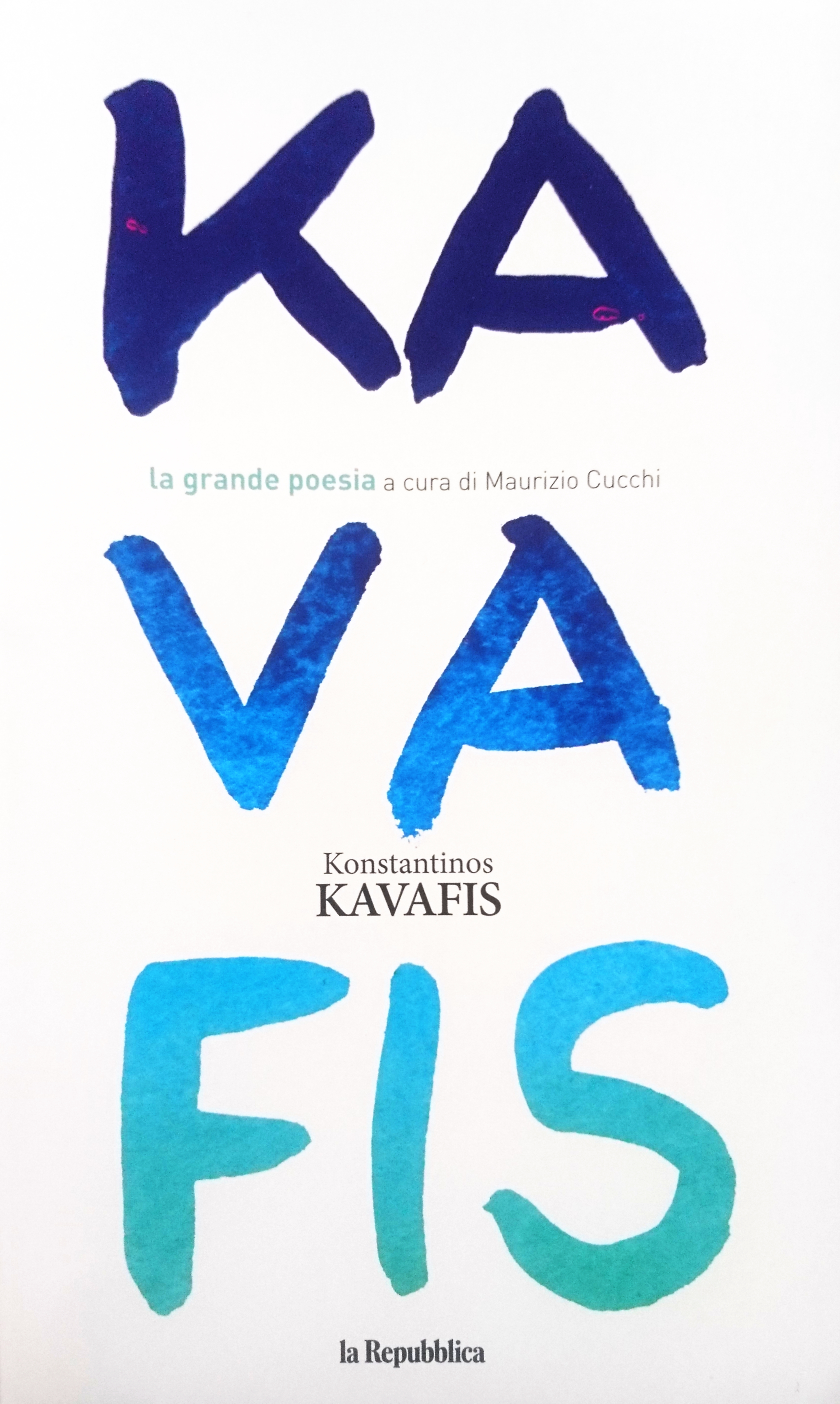 K. P. Kavafis book cover