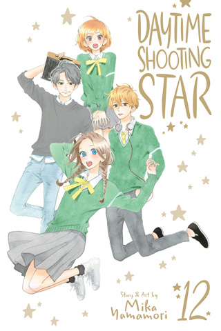 Daytime Shooting Star, Vol. 12 book cover