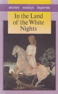 In the Land of the White Nights book cover