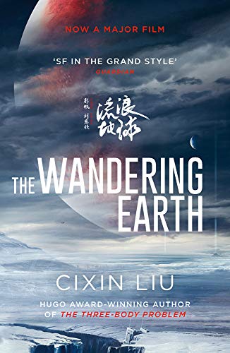 The Wandering Earth