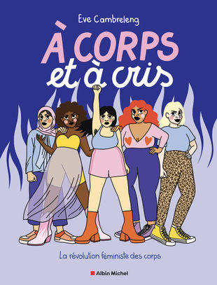 À corps et à cris