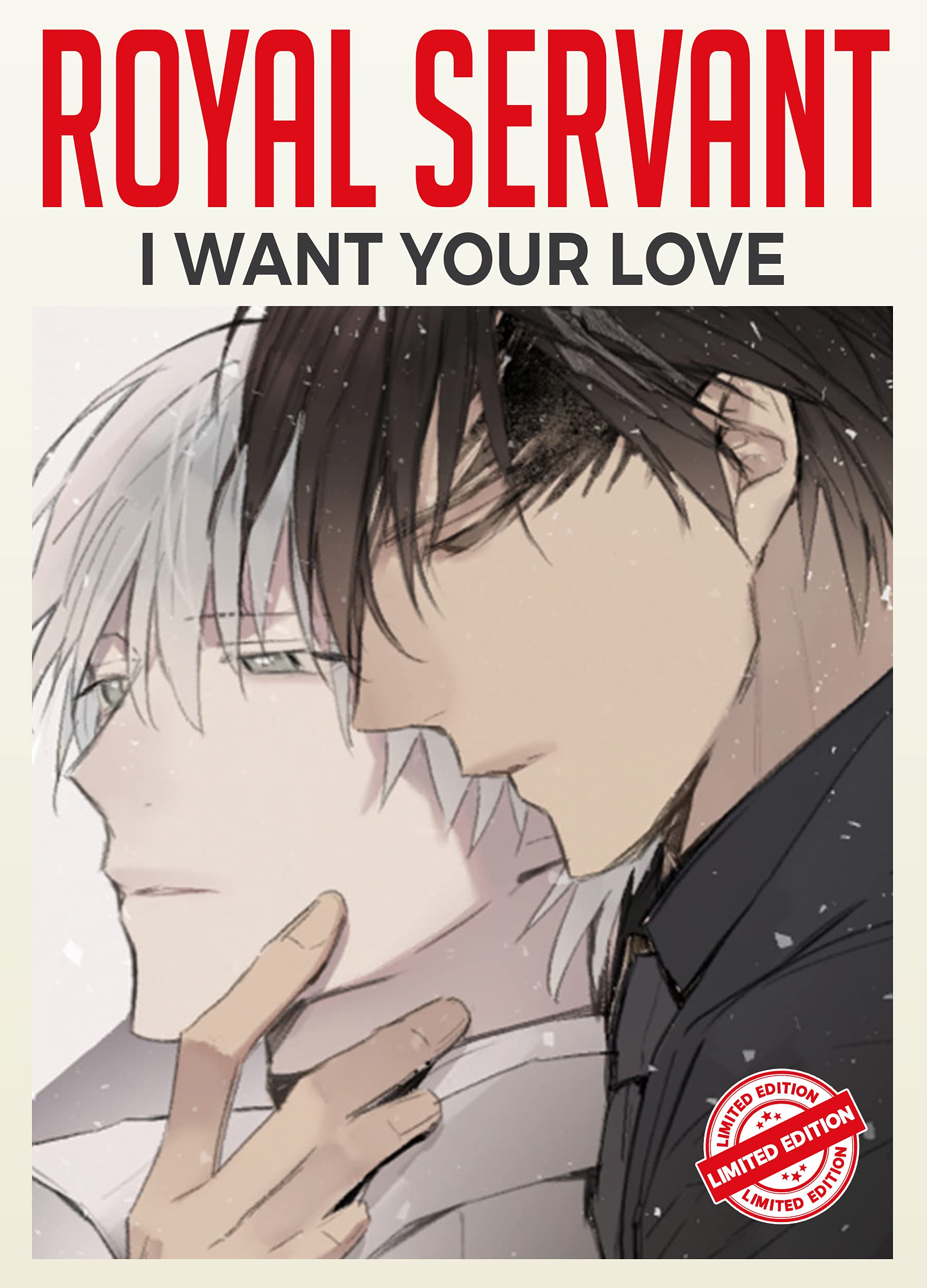 I Want Your Love: Action Manga phantasy graphic comedy Royal Servant