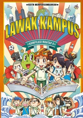 Lawak Kampus Kompilasi Mantap 4 book cover