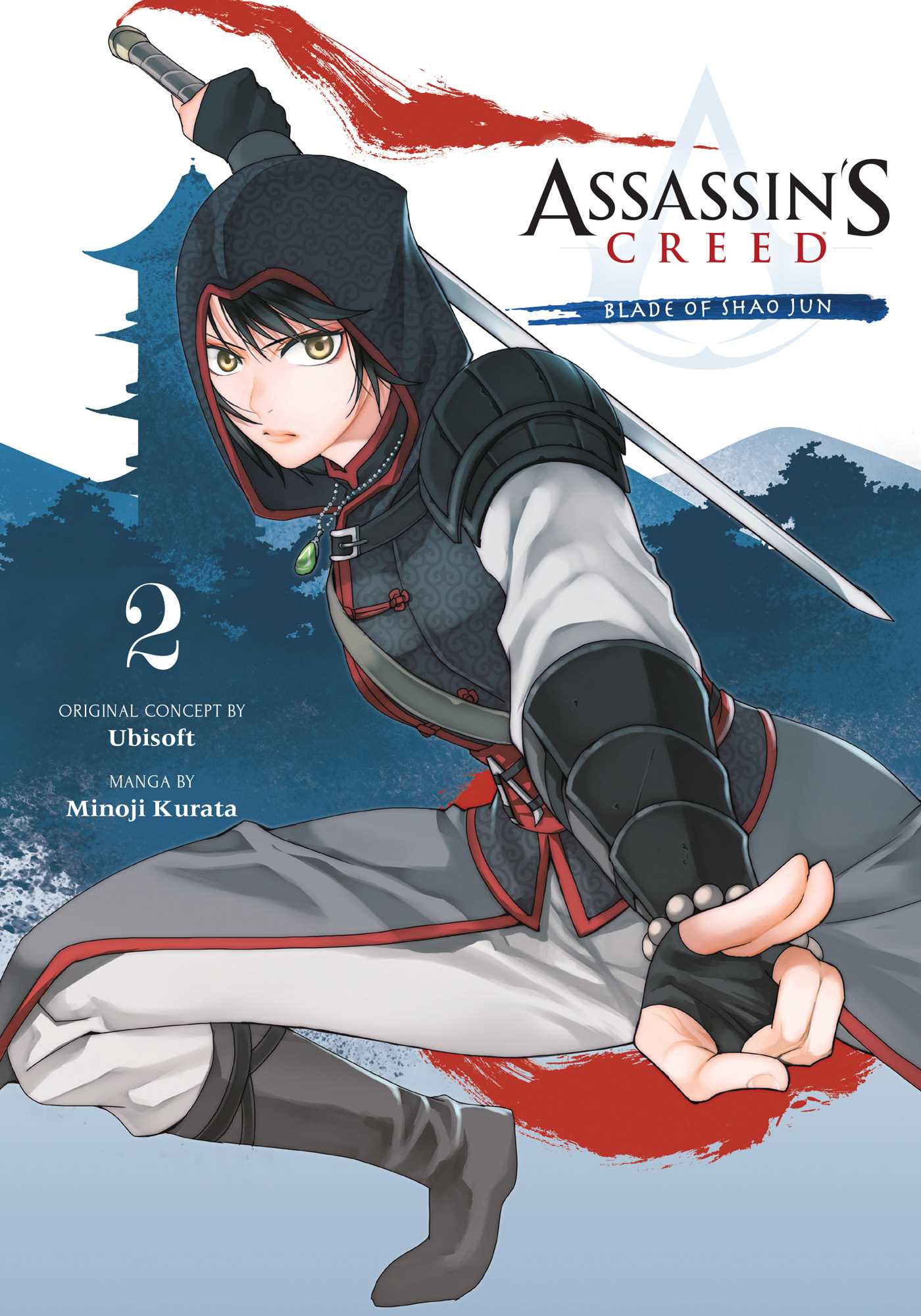 Assassin's Creed book cover