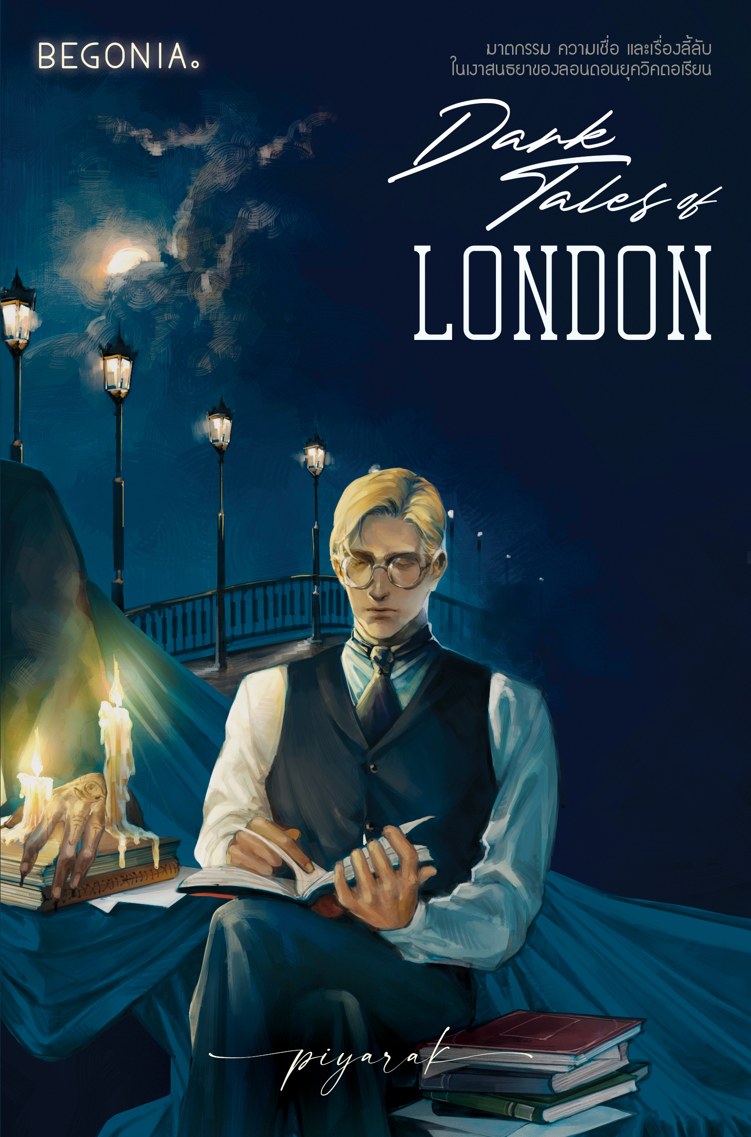 Dark Tales of London