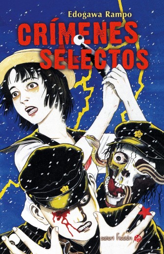 Crímenes selectos book cover