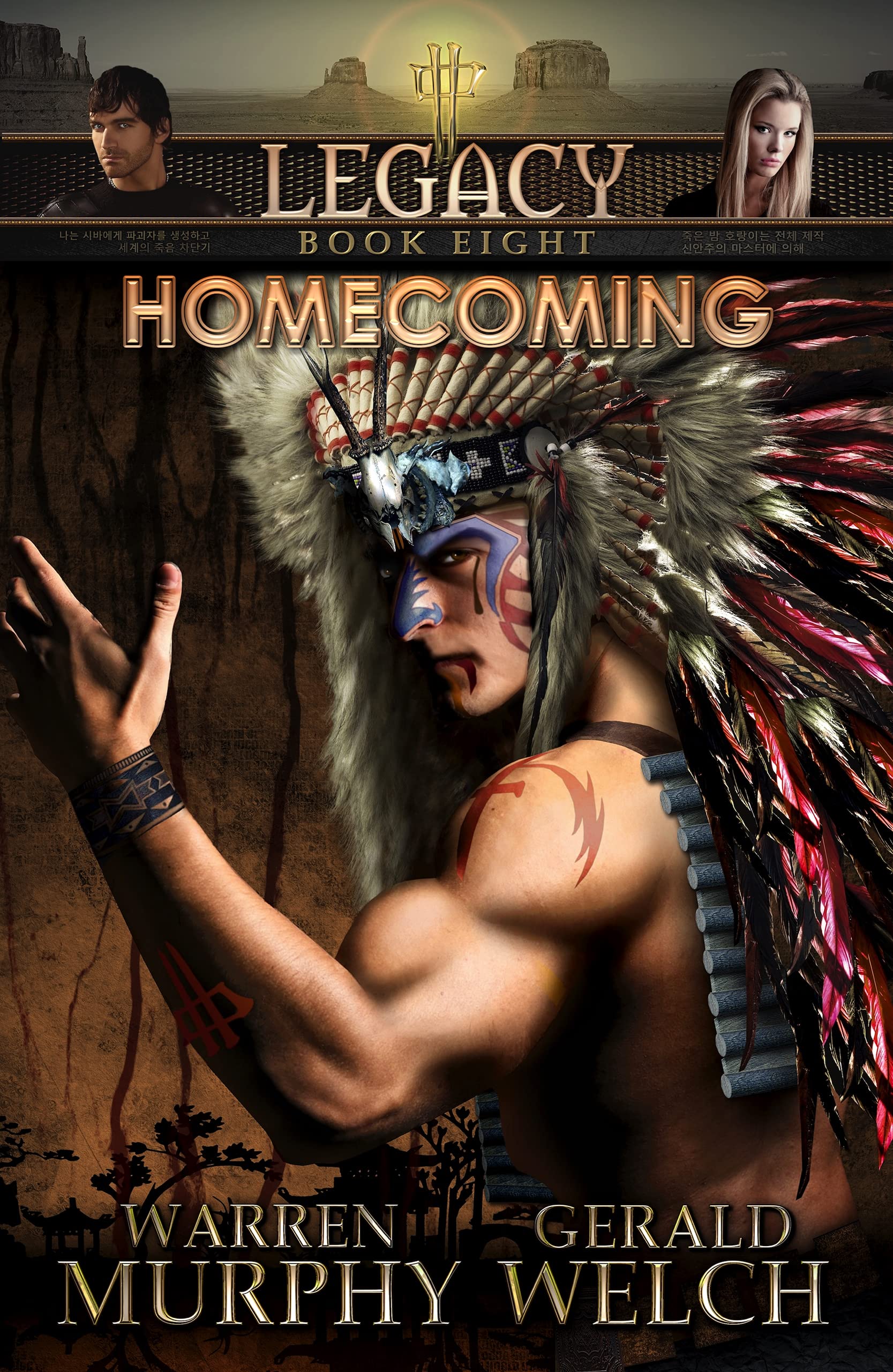 Homecoming book cover
