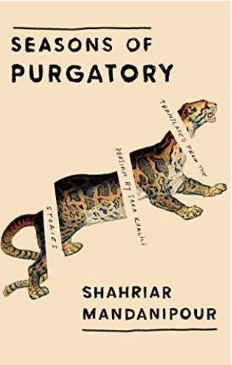 Seasons of Purgatory