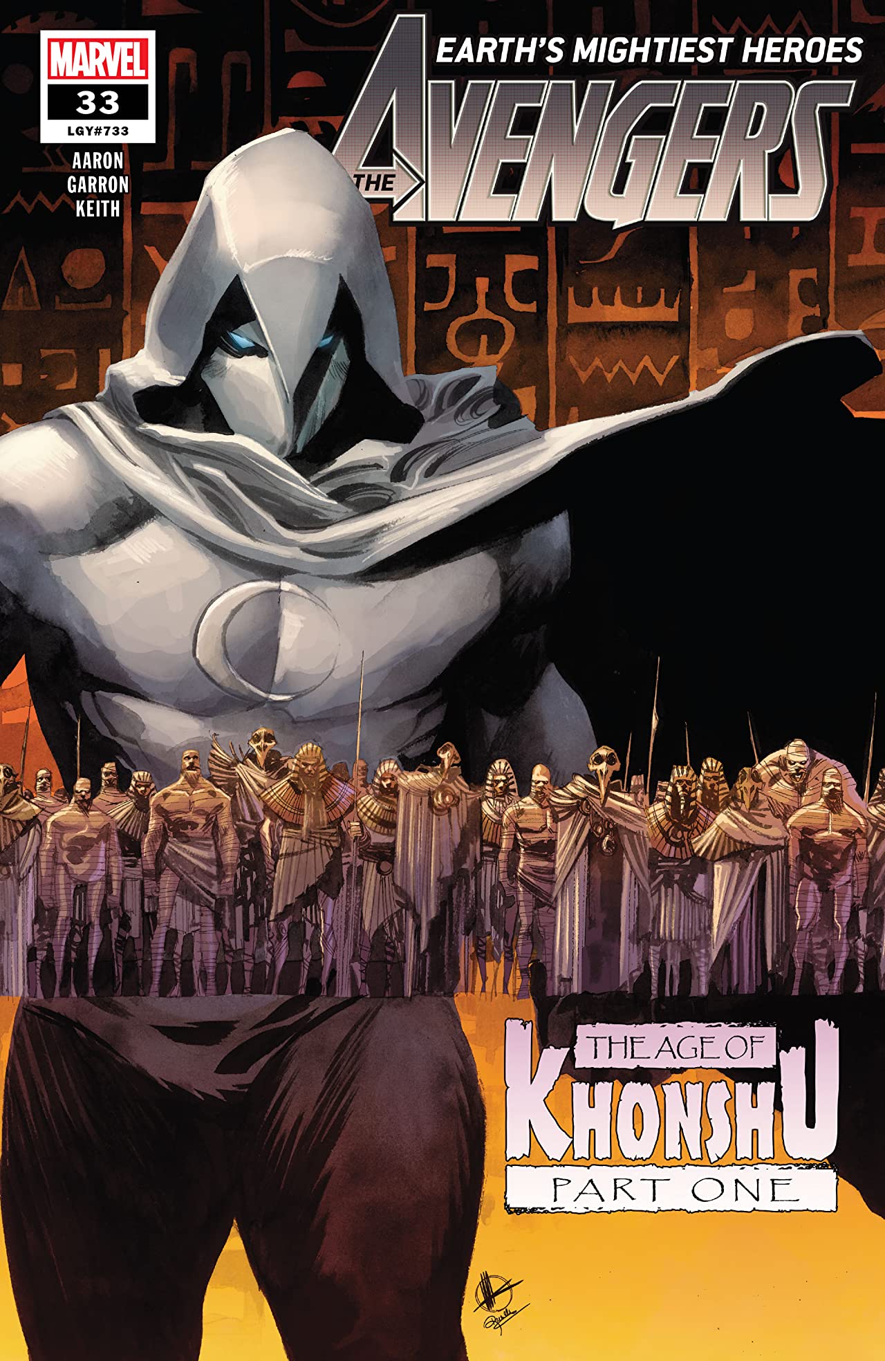 Avengers (2018-2023) #33 book cover