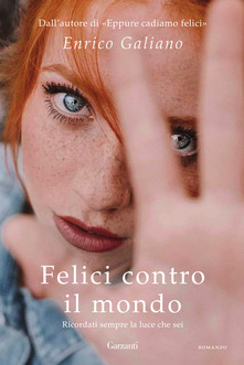 Gioia book cover 2