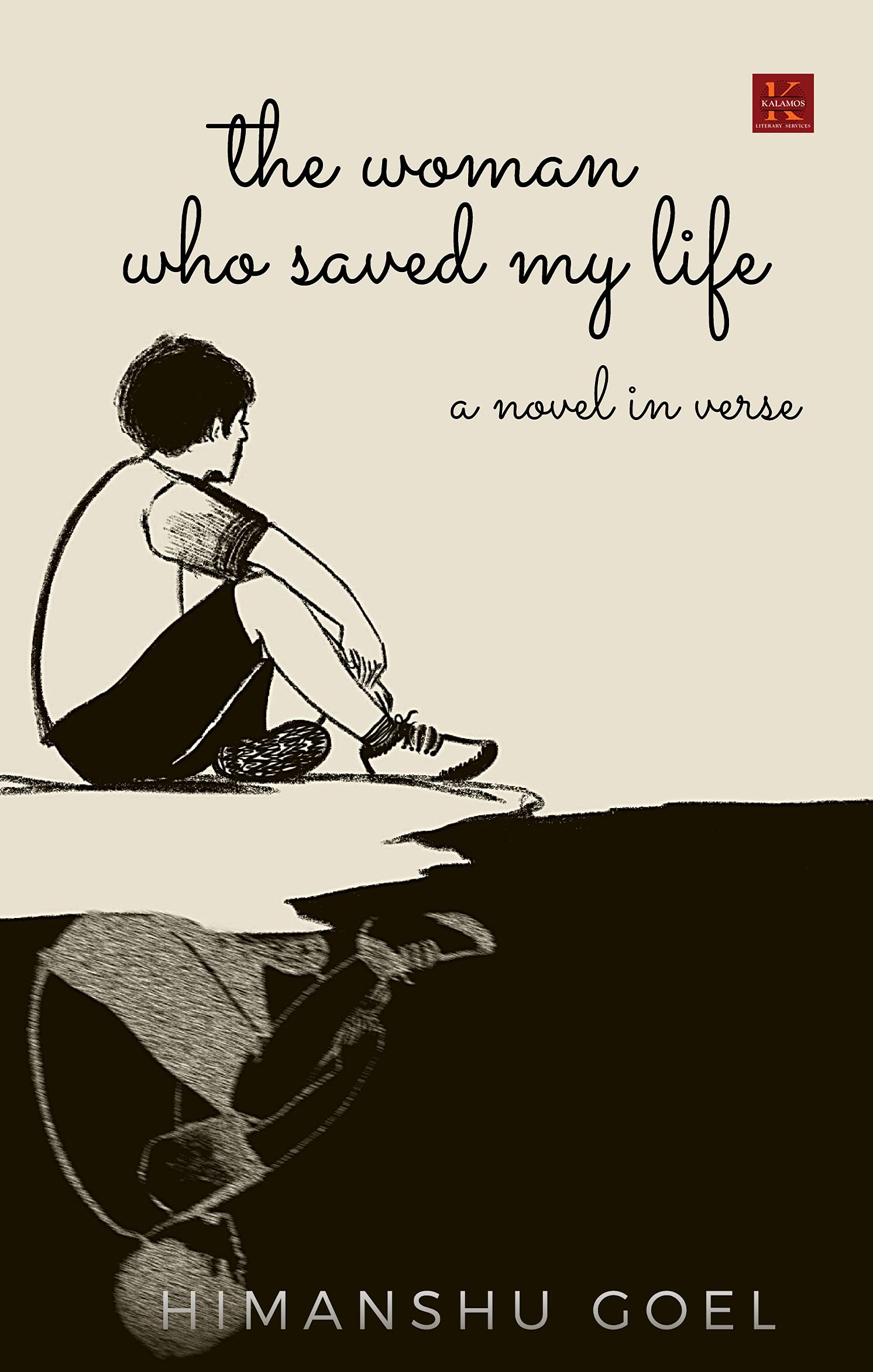 The Woman who saved my life