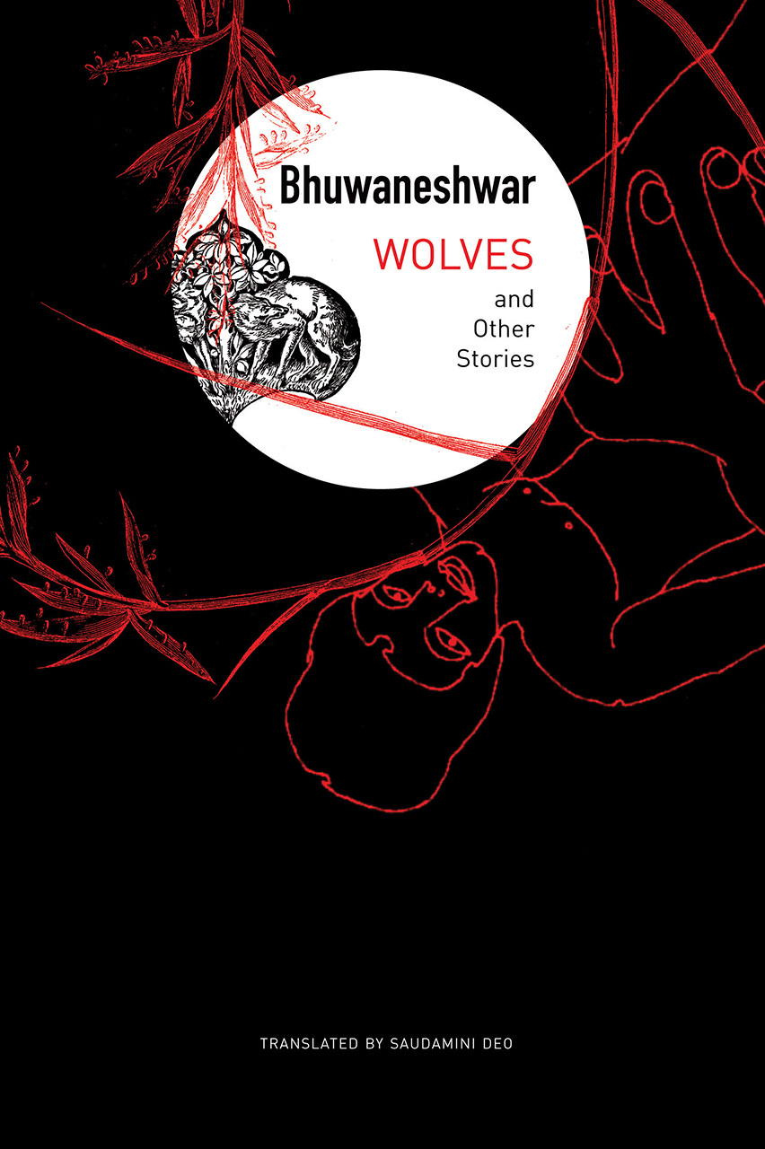 Wolves and Other Stories