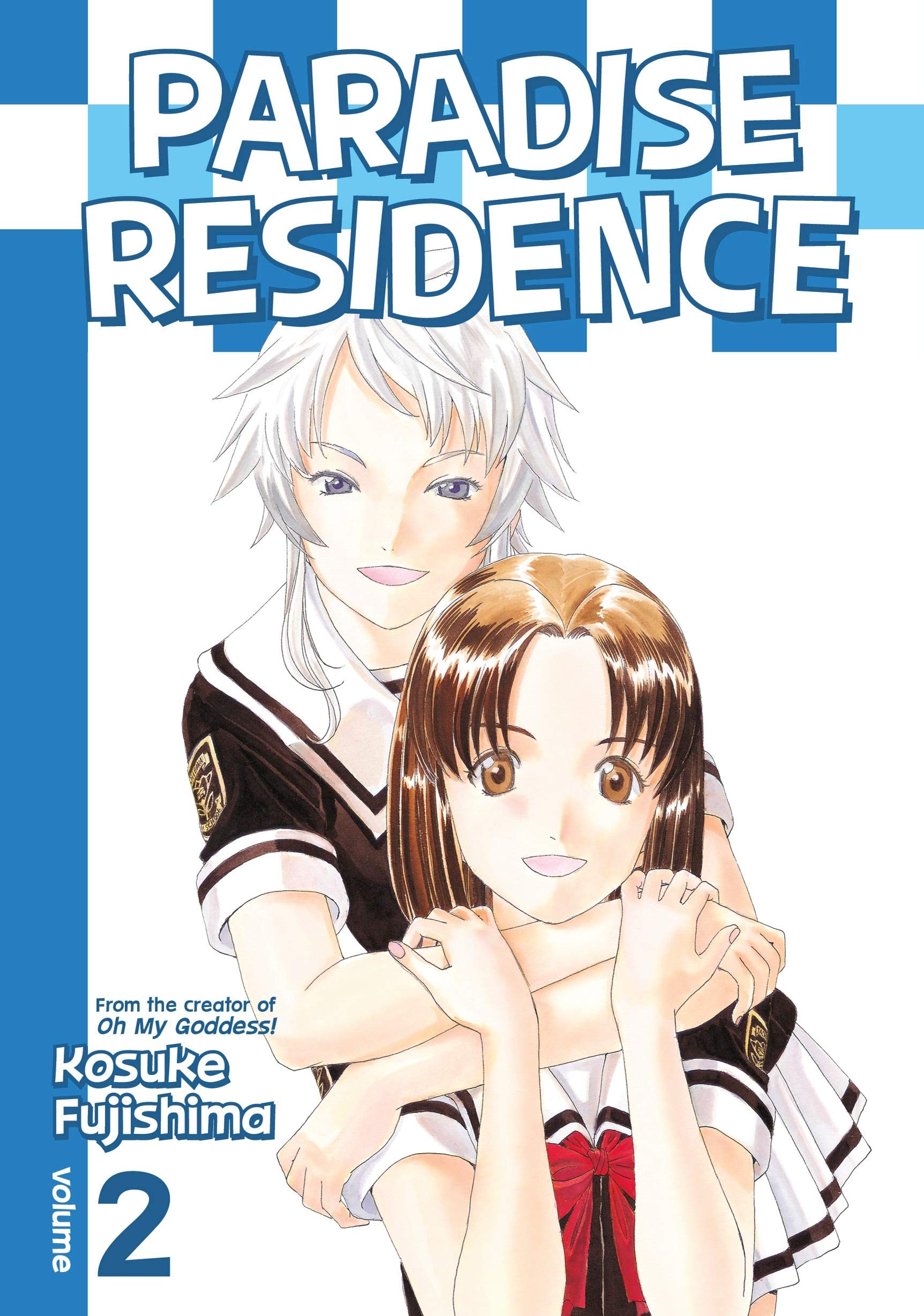 パラダイスレジデンス [Paradise Residence] book cover 1