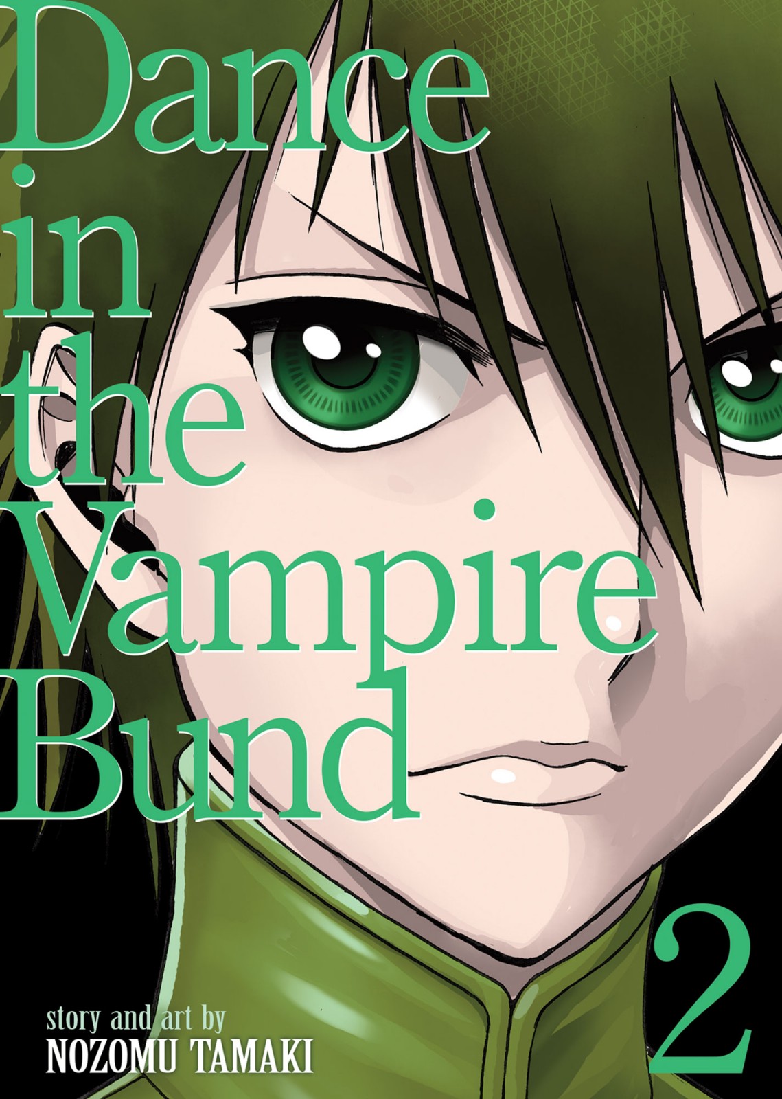 Dance in the Vampire Bund (Special Edition), Vol. 2 by Nozomu Tamaki